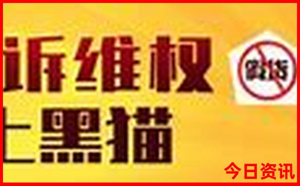 北京近郊一日游最佳景点